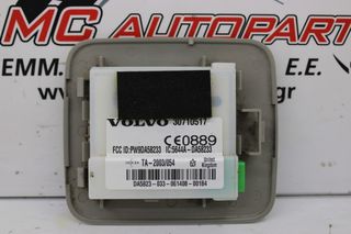 Πλακέτα VOLVO S60 (2005-2010) 30710517 αισθητήρας συναγερμού