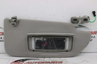 Σκιάδιο Δεξιό Γκρί VOLVO S60 (2005-2010) με καλώδιο