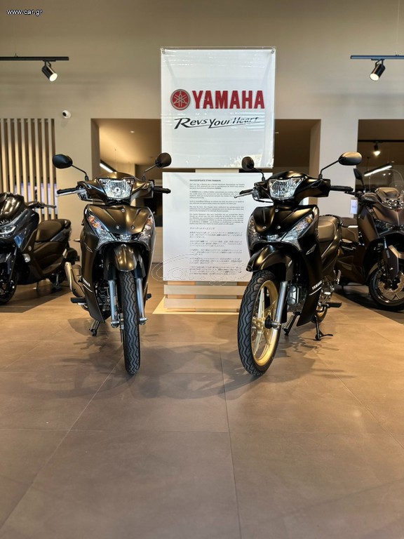 Yamaha Crypton S 2026 EURO 5+