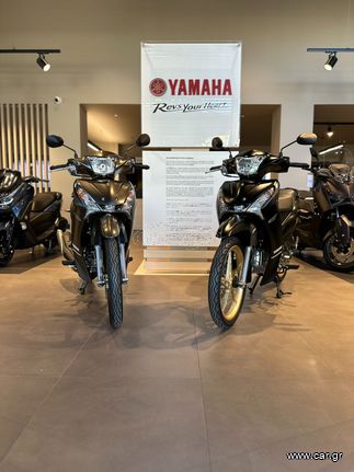 Yamaha Crypton 2025 s EURO 5+