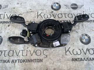 ΦΛΑΣΙΕΡΑ - ΚΕΝΤΡΟ ΔΙΑΚΟΠΤΩΝ ΚΟΛΟΝΑΣ ΤΙΜΟΝΙΟΥ BMW ΣΕΙΡΑ 5, 6 E60 E61 E63 E64 (ΚΩΔ. ΑΝΤΑΛ. 6952977 - 6952960)