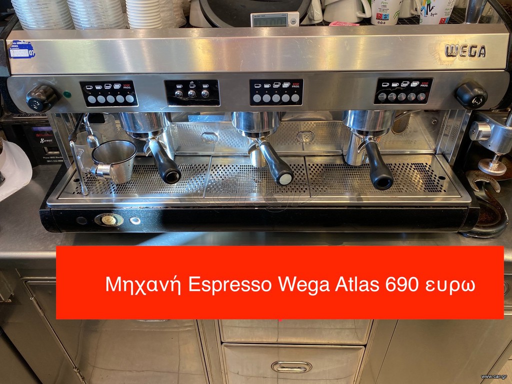 Μηχανή Espresso  Τιμή 690 ευρώ