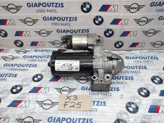 BMW X3 F25 N47D20C ΜΙΖΑ