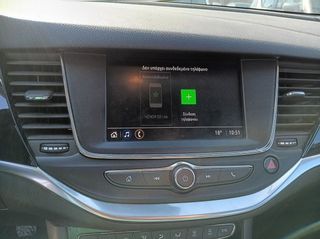 Opel Astra 2021 1,5D ΕΛΛΗΝΙΚΌ 1o ΧΕΡΙ ELEGANCE ΠΡΟΣΦΟΡΑ!-thumb-12