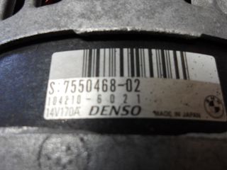 BMW 3 SERIES E90 N43B20AA ΔΥΝΑΜΟ-thumb-4