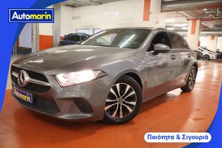 Mercedes-Benz A 180 2019 Style Auto Navi /6 Χρόνια Δωρεάν Service