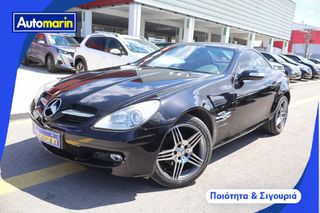 Mercedes-Benz SLK 200 2004 Exclusive Kompressor /6 Χρόνια Δωρεάν Service