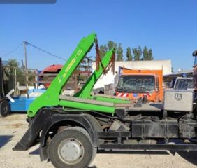 Αλυσιδάκι-Γάντζος Mitsubishi 2010 Nissan isuzu-thumb-1