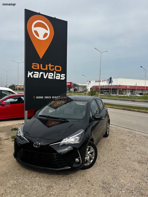 Toyota Yaris 2017 1.0 VVT-i Active