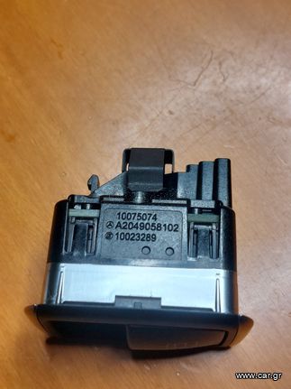 Mercedes διακόπτης παραθύρου No2-thumb-4