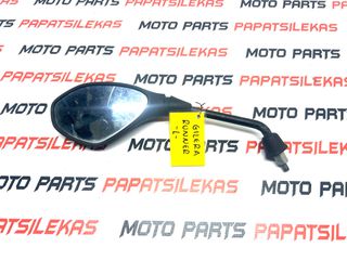 ΑΡΙΣΤΕΡΟ ΚΑΘΡΕΦΤΗΣ -> GILERA RUNNER 50 / 2006 -> MOTO PAPATSILEKAS