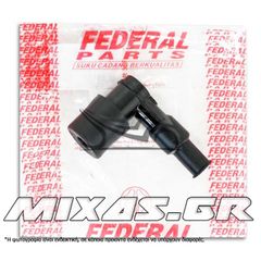 ΜΠΟΥΖΟΠΙΠΑ HONDA C50/GLX/ASTREA/INNOVA FEDERAL