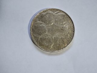 Νομίσματα Βασιλείας των Ελλήνων