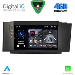 DIGITAL IQ MSG 441_CPA (7” DECK) MULTIMEDIA SYSTEM for CITROEN C4 mod. 2011-2018 | Pancarshop