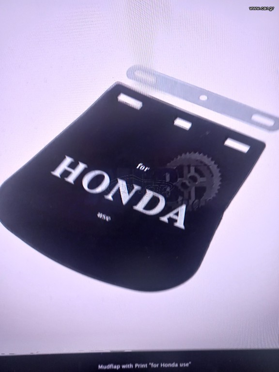 ΛΑΣΠΩΤΗΡΑΣ 140Χ165 ΜΑΥΡΟ HONDA ΚΟΜΠΛΕ ΜΕ ΒΑΣΗ