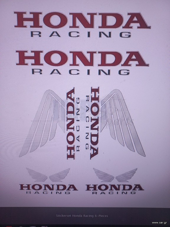 ΑΥΤΟΚΟΛΛΗΤΑ ΣΕΤ 6 ΤΕΜΑΧΙΩΝ ΚΑΡΤΕΛΑ HONDA ΦΤΕΡΑ RACING