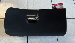 ΝΤΟΥΛΑΠΑΚΙ ΣΥΝΟΔΗΓΟΥ Α147 FACELIFT