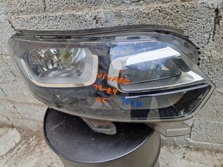 OPEL VIVARO CITROEN JUMPY/SPACE TOURER 19-24 ΦΑΝΟΣ ΕΜΠΡΟΣ ΔΕΞΙ (107H)