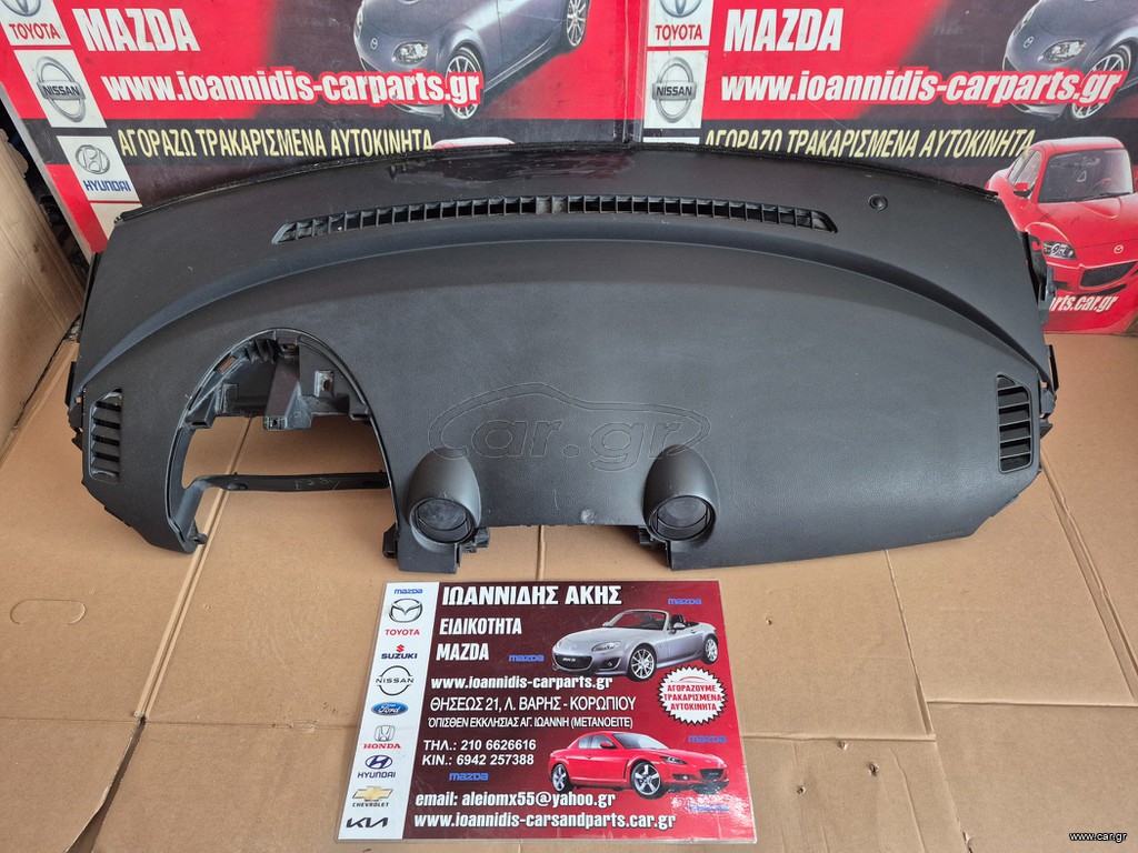 MAZDA 2 DE 2008 ΤΑΜΠΛΟ