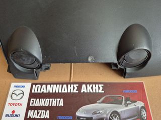MAZDA 2 DE 2008 ΤΑΜΠΛΟ-thumb-4