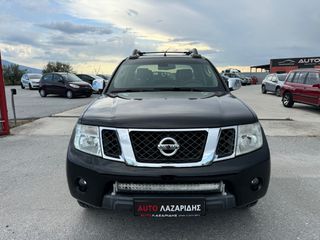 Pickup - Αγροτικό Nissan 2013 Navara  V6 231PS ΑΥΤΟΜΑΤΟ / NAVI / ΗΛΙΟΡΟΦΗ / AUTO ΛΑΖΑΡΙΔΗΣ-thumb-11