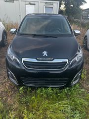 Peugeot 108 2019 ACTIVE 1.0CC 75hp