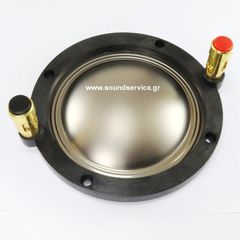 P.AUDIO SD-750 16Ω ΑΝΤΑΛΛΑΚΤΙΚΟ ΔΙΑΦΡΑΓΜΑ ΠΗΝΙΟ