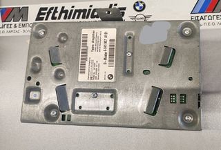 ΕΝΙΣΧΥΤΗΣ ΣΥΣΤΗΜΑ Top-Hifi Harman Kardon BMW i3 I01  Mega City Vehicle-i8 I12/i8 I12 LCI COUPE-i8 I15 ROADSTER 2013-2020!!!ΑΠΟΣΤΟΛΗ ΣΕ ΟΛΗ ΤΗΝ ΕΛΛΑΔΑ!!!
