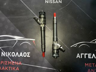 ΜΠΕΚ ΠΕΤΡΕΛΑΙΟΥ NV300 1600  0445110569