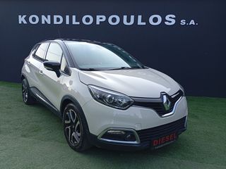 Renault Captur 2016 13200 ΓΙΑ ΣΥΜΒΑΤΙΚΟ ΙΧ-1ΧΡ.ΕΓΓΥΗΣΗ