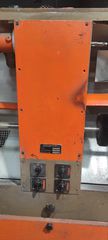 Μηχάνημα Τσαγκαράδικο-thumb-2