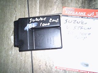 ΕΓΚΕΦΑΛΟΣ  ΓΙΑ  SUZUKI V-STROM DL1000 2002   ##ΜΟΤΟ ΚΟΡΔΑΛΗΣ##