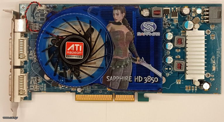 ATI RADEON HD3850 AGP 512MB - ΓΙΑ ΡΕΤΡΟ GAMERS
