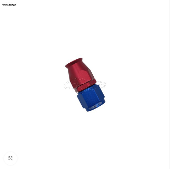 PTFE Straight Hose End -3AN