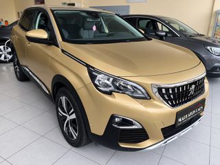Peugeot 3008 2018 3008 1.2 PureTech Allure (ΨΗΦΙΑΚΑ ΟΡΓΑΝΑ ΠΡΟΣΦΟΡΑ) ΠΡΟΣΦΟΡΑ-thumb-2