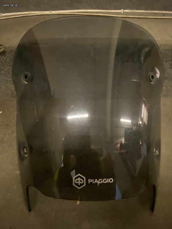 ΖΕΛΑΤΙΝΑ ΓΝΗΣΙΑ PIAGGIO BEVERLY HPE 2021+