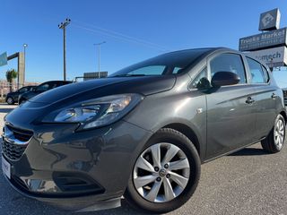 Opel Corsa 2018 1.3 CDTI ECOFLEX START&STOP - ΕΛΛΗΝΙΚΟ