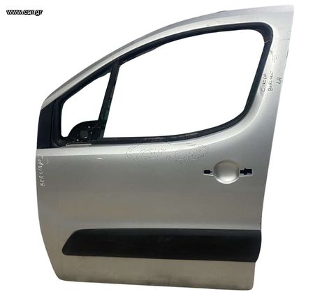 Πόρτα Οδηγού Berlingo, Partner 2008-2015