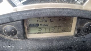 Yamaha XMAX 250 2006 yamaha x max 250 καρμπυρατέρ-thumb-2