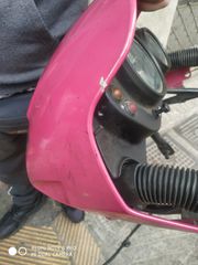 KLE 250 Μούτρα κομπλέ