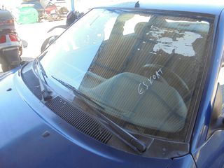 FORD  ESKORT - OPION - '92'-95' -  Παρμπρίζ Μπροστά  -  Παρμπριζ  πισω