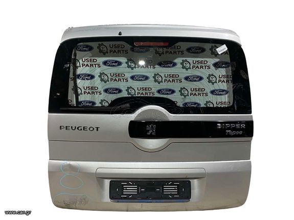 Peugeot Bipper 2008- Τζαμόπορτα