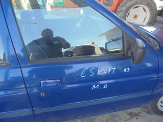 FORD  ESKORT - OPION - '92'-95' -   Πόρτες - γρυλλοι  χειρ . - παραθυρα μπροστα - κλειδαριες - μπροστα δεξια