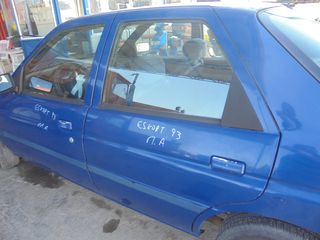 FORD  ESKORT - OPION - '92'-95' - Πόρτες - γρυλλοι χειρ.. - παραθυρα πισω - κλειδαριες - πισω αριστερα