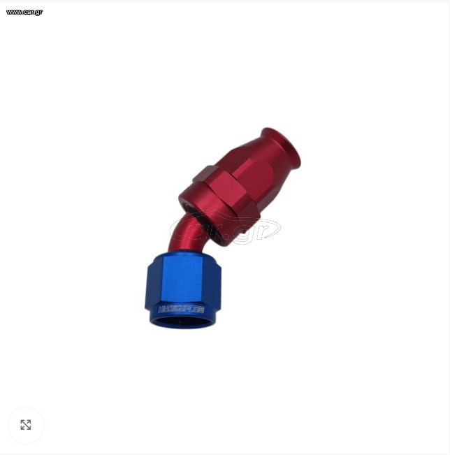 45° PTFE Swivel Hose Ends -6AN
