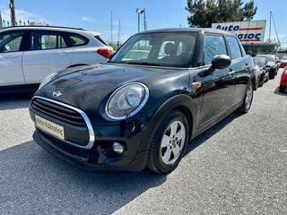 Mini ONE 2017 DIESEL ΕΛΛΗΝΙΚΟ ΑΡΙΣΤΟ ΜΕ ΑΠΟΣΥΡΣΗ ΕΩΣ -€1.500