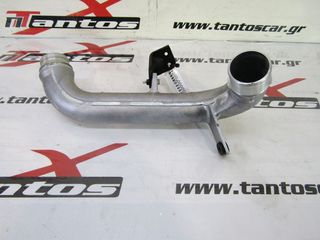 ΣΩΛΗΝΑΣ ΕΙΣΑΓΩΓΗΣ ΑΕΡΑ NISSAN NAVARA D40(190PS-EURO5)10-15