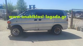 MITSUBISHI L400 2.5 ΜΕ ΤΥΠΟ [4D56] ΓΙΑ ΑΝΤΑΛΛΑΚΤΙΚΑ || www.anakiklosi-lagada.gr