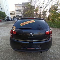 Citroen C3 2014-thumb-8