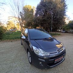 Citroen C3 2014-thumb-12